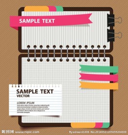 笔记本日记本记事本