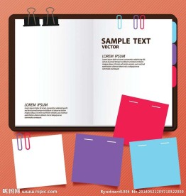 笔记本日记本记事本