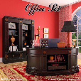 古典办公家具
