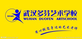 标志logo