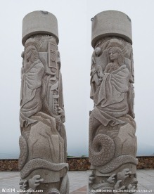 女娲