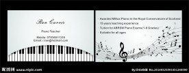 钢琴教师名片