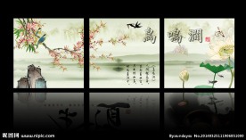 鸟鸣涧