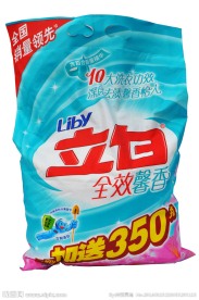立白洗衣粉