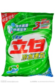 立白洗衣粉