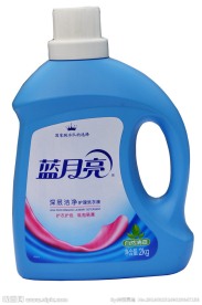 蓝月亮洗衣液