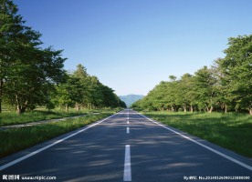 道路