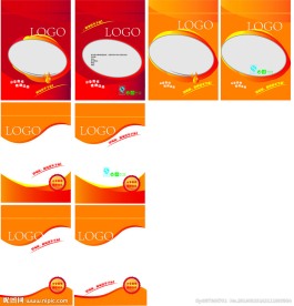 包装袋 袋子 矢量