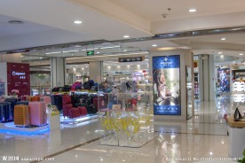 箱包店
