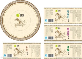 蜂蜜标签