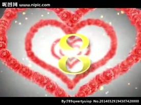 婚礼倒计时视频