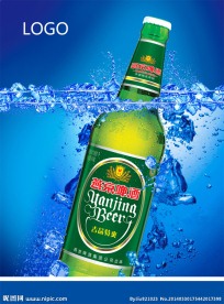 啤酒广告 水滴 冰块