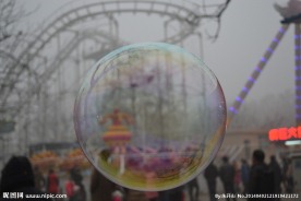 公园里的泡泡