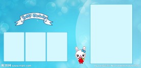 儿童时尚模板素材