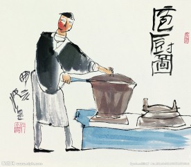 人物国画