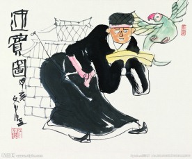 人物国画