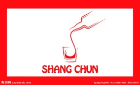 葡萄酒图标示意图