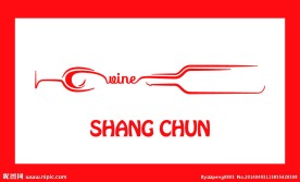 红酒图标