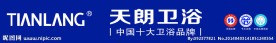 天朗卫浴