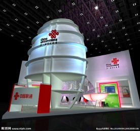 中国联通展台设计