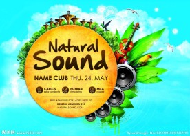 聆听自然的声音