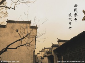 春色 风景图