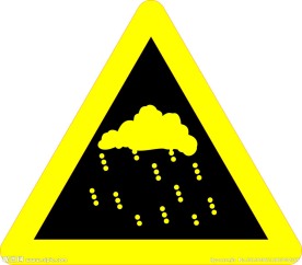 注意雨（雪）天