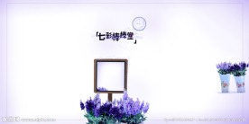 儿童相册模板