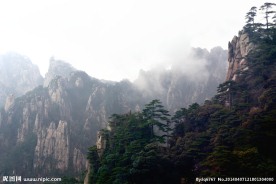 松翠峰渺