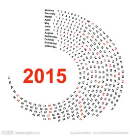 2015年日历羊年日