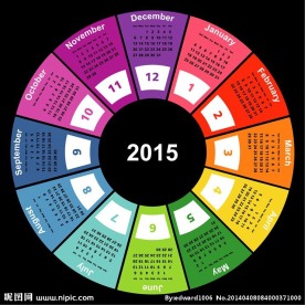2015年日历羊年日