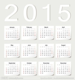 2015年日历羊年日