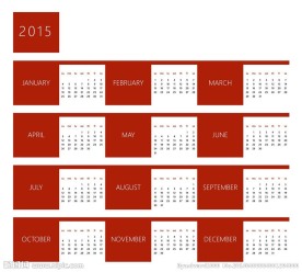 2015年日历羊年日
