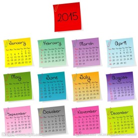 2015年日历羊年日