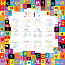 2015年日历羊年日