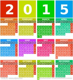 2015年日历羊年日