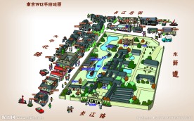 手绘地图