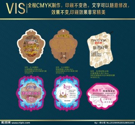 高档文胸功能标