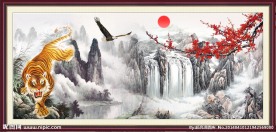 国画山水