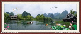 风景画