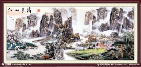 山水国画