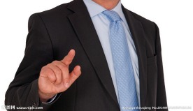 商务男士