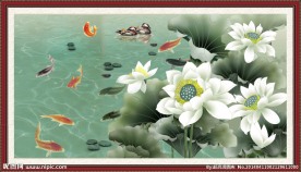 荷花