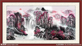 国画山水
