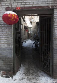 北京胡同