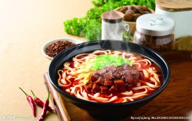 牛肉面