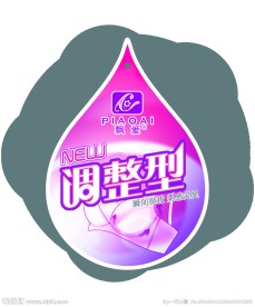 水滴型调整型功能标