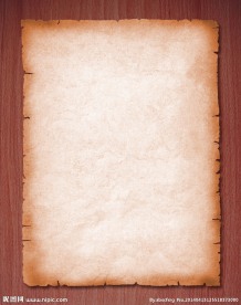 纸材质纸纹理纸纹