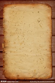 纸材质纸纹理纸纹