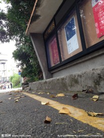 广州红砖厂艺术村